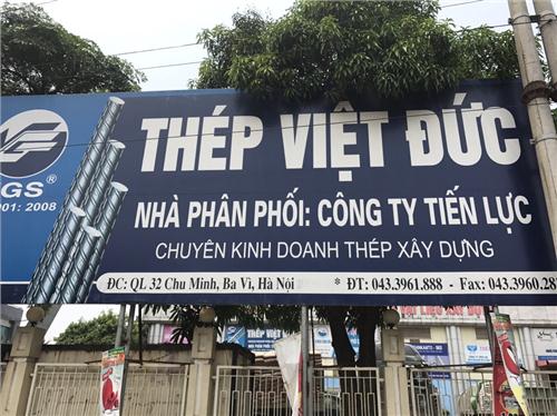 Thép Việt Đức